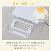 DP-SD31(W) ヒーター ミニパネルヒーター 薄型 温度調節 壁掛けヒーター YAMAZEN(山善) 80102779