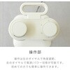 DC-ZW081(W) ヒーター 電気ストーブ ワイドレンジ カーボンヒーター Share heats 2本管 スポット&ワイド照射 YAMAZEN(山善) 80102788