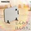 DP-SB1611(W) ヒーター ミニパネルヒーター 薄型 温度調節機能付き YAMAZEN(山善) 80102797