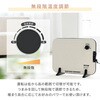 DP-SB1611(W) ヒーター ミニパネルヒーター 薄型 温度調節機能付き YAMAZEN(山善) 80102797
