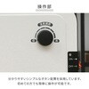DP-SB1611(W) ヒーター ミニパネルヒーター 薄型 温度調節機能付き YAMAZEN(山善) 80102797