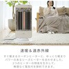 DBC-L123(MW) ヒーター 速暖カーボンヒーター & 遠赤外線シーズヒーター ツインヒートプラス 300W/750W/1200W 自動首振り YAMAZEN(山善) 80102815