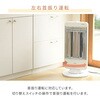 DBC-L123(MW) ヒーター 速暖カーボンヒーター & 遠赤外線シーズヒーター ツインヒートプラス 300W/750W/1200W 自動首振り YAMAZEN(山善) 80102815