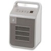 DSF-VE122(GW) ヒーター 小型 セラミックヒーター 温風 送風 温度センサー 人感センサー YAMAZEN(山善) 80102831