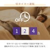 DSF-VE122(GW) ヒーター 小型 セラミックヒーター 温風 送風 温度センサー 人感センサー YAMAZEN(山善) 80102831