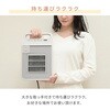 DSF-VE122(GW) ヒーター 小型 セラミックヒーター 温風 送風 温度センサー 人感センサー YAMAZEN(山善) 80102831