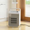 DSF-VE122(GW) ヒーター 小型 セラミックヒーター 温風 送風 温度センサー 人感センサー YAMAZEN(山善) 80102831