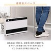 DSF-VW122(W) ヒーター ワイドパネルセラミックヒーター 温度センサー 人感センサー 大風量 ECOモード YAMAZEN(山善) 80102840