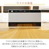DSF-VW122(W) ヒーター ワイドパネルセラミックヒーター 温度センサー 人感センサー 大風量 ECOモード YAMAZEN(山善) 80102840