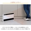 DSF-VW122(W) ヒーター ワイドパネルセラミックヒーター 温度センサー 人感センサー 大風量 ECOモード YAMAZEN(山善) 80102840
