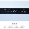 DSF-VW122(W) ヒーター ワイドパネルセラミックヒーター 温度センサー 人感センサー 大風量 ECOモード YAMAZEN(山善) 80102840