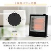 DS-SD084(AB) ストーブ 電気ストーブ 障害物センサー搭載 400/800W切替式 YAMAZEN(山善) 80102849