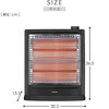 DS-SD084(AB) ストーブ 電気ストーブ 障害物センサー搭載 400/800W切替式 YAMAZEN(山善) 80102849
