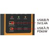 JS-617B ヘビーデューティー12V/24Vジャンプスターター REX(レックス)[自動車用品] 80103016