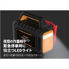 JS-617B ヘビーデューティー12V/24Vジャンプスターター REX(レックス)[自動車用品] 80103016