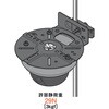 NWCTB-W3W4-K ネットワークカメラ取付金具 ネグロス電工 80103208