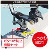 20Z0352 極みグリップ(船釣り用万力セット)II BMO JAPAN(ビーエムオージャパン) 80105141