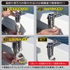 20Z0352 極みグリップ(船釣り用万力セット)II BMO JAPAN(ビーエムオージャパン) 80105141