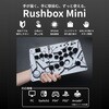 RB006 レバーレスアーケードコントローラー Rushbox Mini 薄型 アクリル製 RB006 moimate 80105150