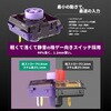 RB006 レバーレスアーケードコントローラー Rushbox Mini 薄型 アクリル製 RB006 moimate 80105150