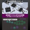 RB006 レバーレスアーケードコントローラー Rushbox Mini 薄型 アクリル製 RB006 moimate 80105150