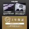 RB006 レバーレスアーケードコントローラー Rushbox Mini 薄型 アクリル製 RB006 moimate 80105150