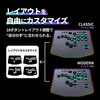 RB004 レバーレスアーケードコントローラー Rushbox Lite2 薄型 プラスチック製 RB004 moimate 80105159