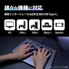 RB004 レバーレスアーケードコントローラー Rushbox Lite2 薄型 プラスチック製 RB004 moimate 80105159