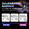 RB004 レバーレスアーケードコントローラー Rushbox Lite2 薄型 プラスチック製 RB004 moimate 80105159