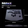 RB004 レバーレスアーケードコントローラー Rushbox Lite2 薄型 プラスチック製 RB004 moimate 80105159
