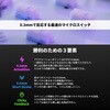 RB005 レバーレスコントローラー Rushbox Click マイクロスイッチ搭載 RB005 moimate 80105168