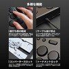 RB005 レバーレスコントローラー Rushbox Click マイクロスイッチ搭載 RB005 moimate 80105168