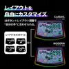 RB003 レバーレスアーケードコントローラー Rushbox2 薄型 アルミニウム RB003 moimate 80105177