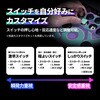 RB003 レバーレスアーケードコントローラー Rushbox2 薄型 アルミニウム RB003 moimate 80105177