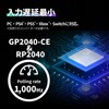 RB003 レバーレスアーケードコントローラー Rushbox2 薄型 アルミニウム RB003 moimate 80105177
