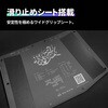RB003 レバーレスアーケードコントローラー Rushbox2 薄型 アルミニウム RB003 moimate 80105177
