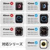 AW-45BDSCLBK アップルウォッチ バンド [ 49 46 45 44 42mm ] シリコン ベルト ロングサイズ エレコム 80105186