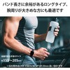 AW-45BDSCLBK アップルウォッチ バンド [ 49 46 45 44 42mm ] シリコン ベルト ロングサイズ エレコム 80105186