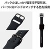 AW-45BDSCLBK アップルウォッチ バンド [ 49 46 45 44 42mm ] シリコン ベルト ロングサイズ エレコム 80105186