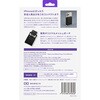 CIO-MB20W2C-SS5K-EX04-EE-BK SP SMARTCOBY Ex04 Wireless2.2 CABLE SS5K ブラック CIO 80105606