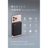 CIO-MB20W2C-SS5K-EX04-EE-BK SP SMARTCOBY Ex04 Wireless2.2 CABLE SS5K ブラック CIO 80105606