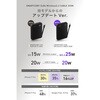 CIO-MB20W2C-SS5K-EX04-EE-BK SP SMARTCOBY Ex04 Wireless2.2 CABLE SS5K ブラック CIO 80105606