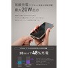 CIO-MB20W2C-SS5K-EX04-EE-BK SP SMARTCOBY Ex04 Wireless2.2 CABLE SS5K ブラック CIO 80105606