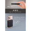 CIO-MB20W2C-SS5K-EX04-EE-BK SP SMARTCOBY Ex04 Wireless2.2 CABLE SS5K ブラック CIO 80105606