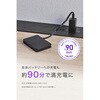 CIO-MB20W2C-SS5K-EX04-EE-BK SP SMARTCOBY Ex04 Wireless2.2 CABLE SS5K ブラック CIO 80105606