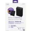CIO-MB35W2C1A-SSA20000-EE-BK SP SMARTCOBY TRIO 35W SS20000mAh ブラック CIO 80105658