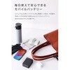 CIO-MB35W2C1A-SSA20000-EE-BK SP SMARTCOBY TRIO 35W SS20000mAh ブラック CIO 80105658