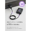 CIO-MB35W2C1A-SSA20000-EE-BK SP SMARTCOBY TRIO 35W SS20000mAh ブラック CIO 80105658