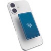 TR-SHPS-NV スマ冷え Premium 貼って剥がせるスマートフォン冷却シート 蓄熱1.5倍 ネイビー トリニティ 80105719