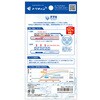 TR-SHPS-NV スマ冷え Premium 貼って剥がせるスマートフォン冷却シート 蓄熱1.5倍 ネイビー トリニティ 80105719